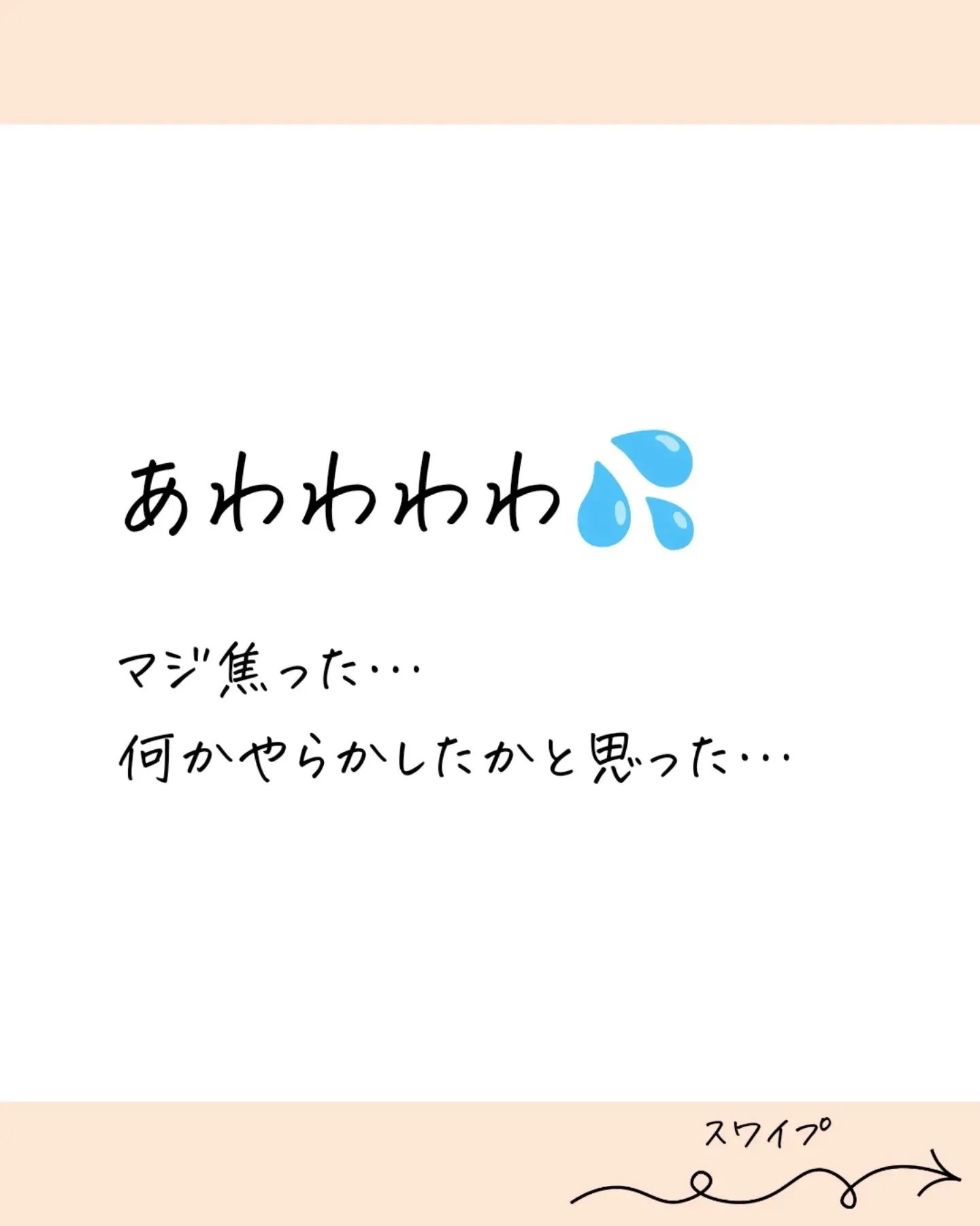 @budou_to_yanagi ←他の投稿はこちらから